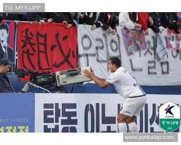 2025赛季K1联赛颁奖盛典李东炅荣获最佳球员波耶特获最佳教练殊荣