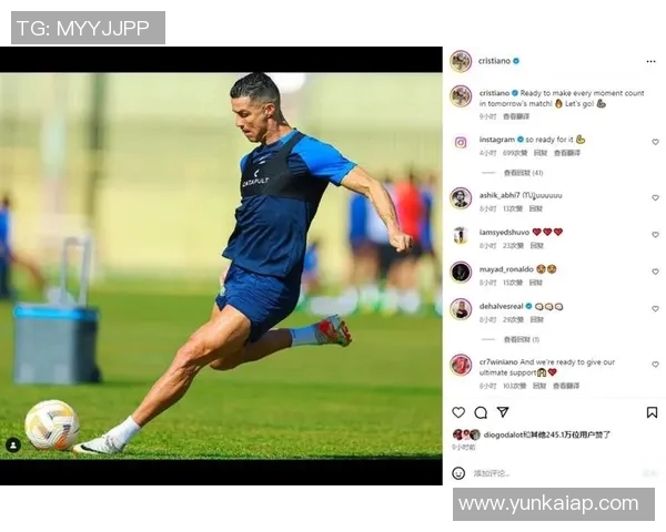 C罗社交媒体分享庆祝照片喜迎950球里程碑助力球队获胜的喜悦