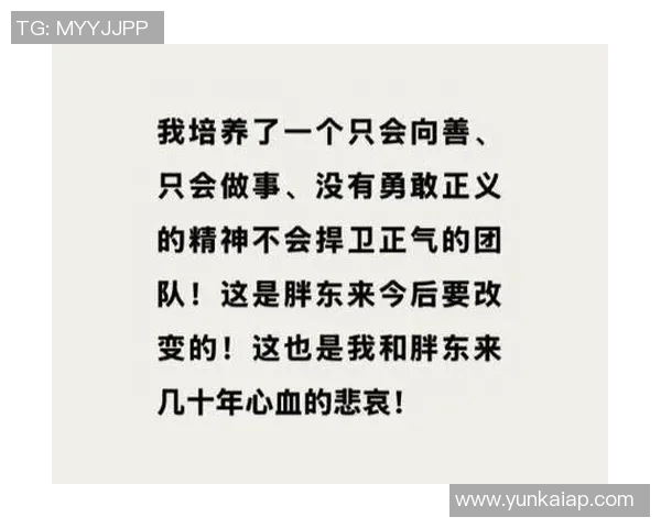 早报:奋战不息的决心与勇气在每一个瞬间绽放 早报:奋战不息的决心与勇气在每一个瞬间绽放