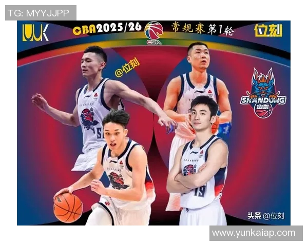 媒体人透露高诗岩陈林坚将离队备战全运山东队引进第三外援进展显著