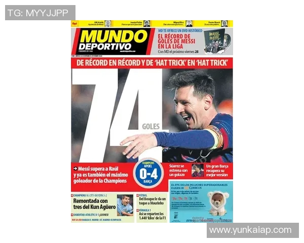 梅西现身埃尔切主场训练引发热潮社交媒体连发16条动态庆祝