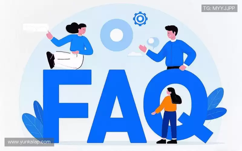 faq